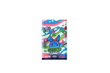 Geek'd Delta-8 + THC-P Gummies 40 x 3ct Display