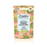 Smokiez CBD Sugar Free Gummies 250mg/10ct